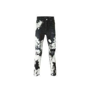 Saint Laurent Tie Dye Jeans